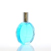 3 circle perfume bottle.jpg