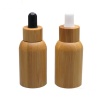 bamboo dropper bottle 2.jpg