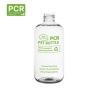 250ml boston round plastic bottles.jpg