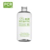 250ml boston round pet plastic bottles.jpg