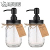 glass hand wash bottle 3.jpg