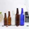 glass beer bottle 1.jpg